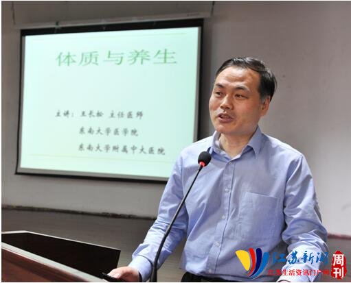 纪念“志友”成立20周年,艾弗森贝博ballbet官网开展活动